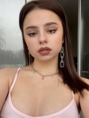 Элина